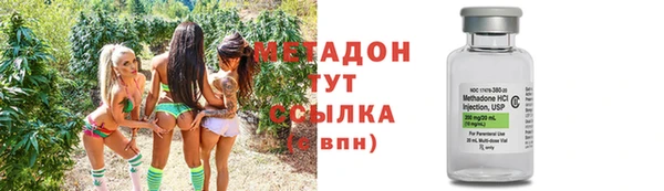 экстази Аркадак