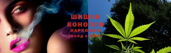 кокаин премиум Арсеньев
