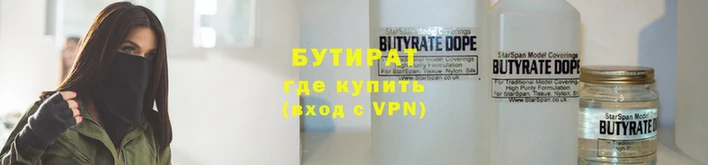 метадон Армянск
