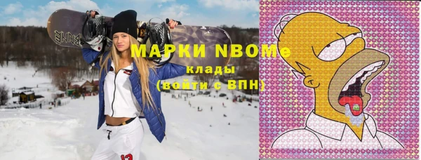 экстази Аркадак