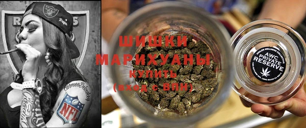 экстази Аркадак