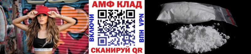 Купить закладки  Струнино  Метамфетамин мет 